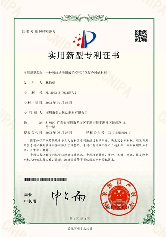 product-562-800